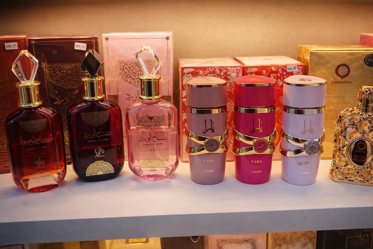 Coleção de perfumes árabes